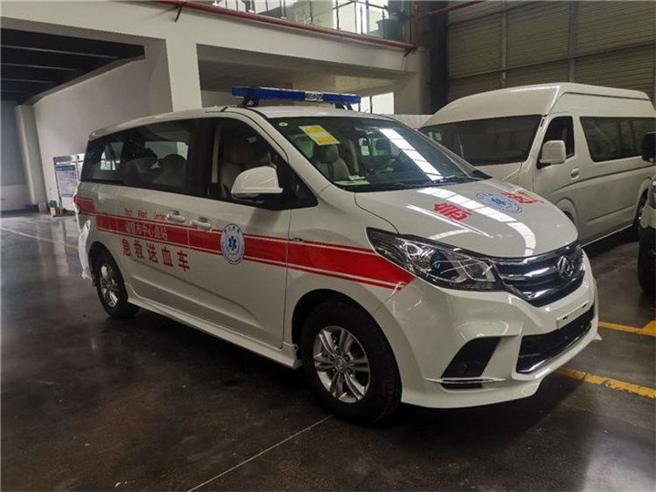 上汽大通G10血漿運輸車